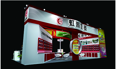 歡迎蒞臨虹潤公司--第26屆中國重慶多國儀器儀表展、武漢機(jī)博展展臺(tái)