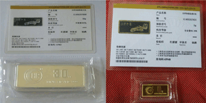 金銀有價(jià)情無價(jià)，虹潤精神比金堅(jiān)