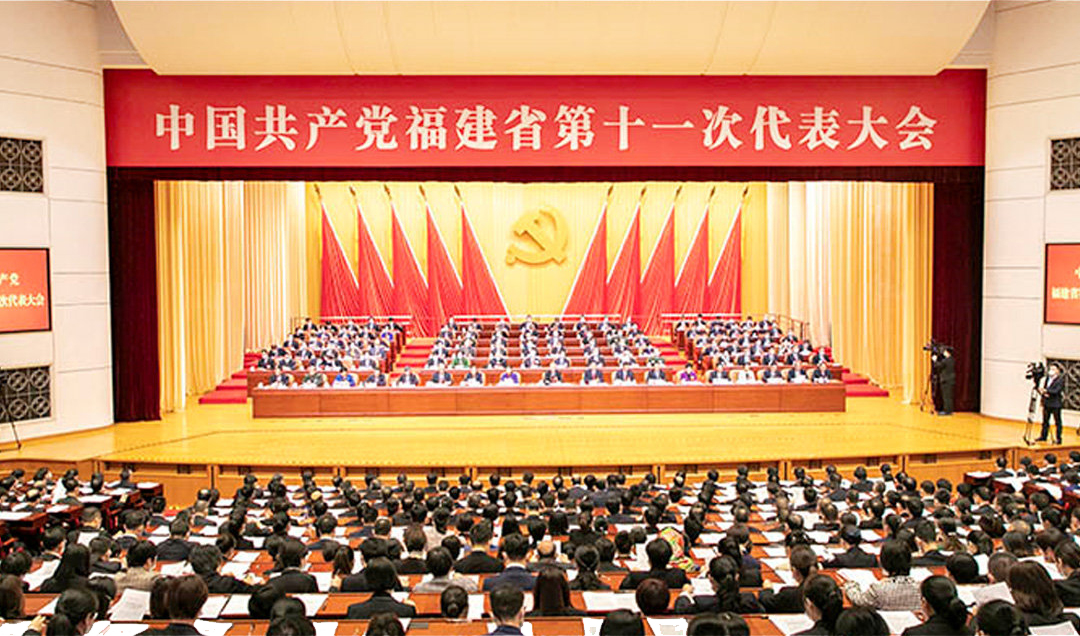 轉(zhuǎn)載自央視網(wǎng)國(guó)際在線——開創(chuàng)新發(fā)展階段知識(shí)產(chǎn)權(quán)強(qiáng)省建設(shè)新局面——福建省第十一次黨代會(huì)引發(fā)知識(shí)產(chǎn)權(quán)界熱烈反響