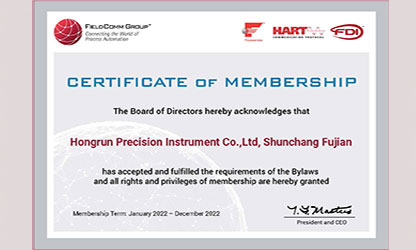虹潤(rùn)推出多款帶HART通訊協(xié)議的智能儀表，并通過(guò)美國(guó)HART基金認(rèn)證