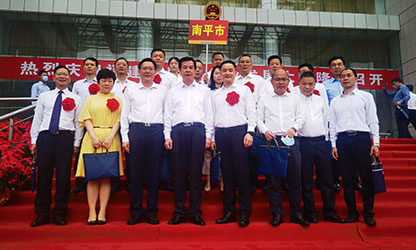 順昌榮耀 | 福建省民營(yíng)企業(yè)發(fā)展大會(huì)召開！我縣虹潤(rùn)公司黨支部受到表彰