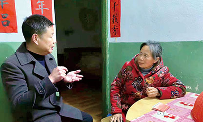 新華社報(bào)道——以愛(ài)為光，點(diǎn)亮“心”的希望——順昌虹潤(rùn)精密儀器有限公司董事長(zhǎng)林善平熱心慈善事業(yè)、堅(jiān)持助學(xué)幫困的故事