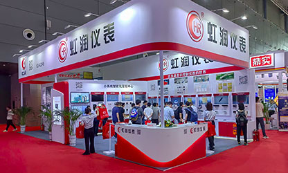 虹潤公司閃耀多國展首日，創(chuàng)新科技引行業(yè)矚目