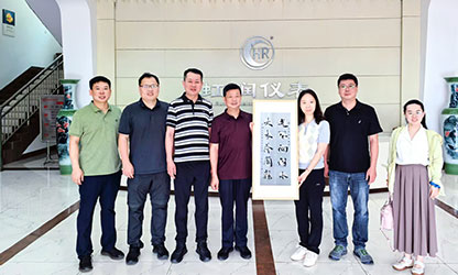 上海理工大學校友處、光電學院一行拜訪杰出校友林善平